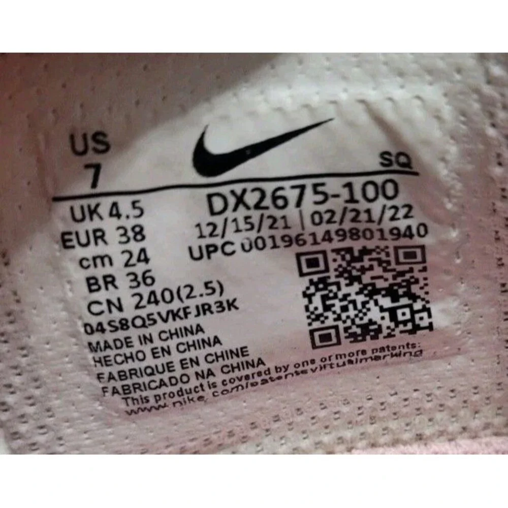 Nike Women's Fontanka Hyper Pink Sneakers - Pink, Yellow, Orange, White